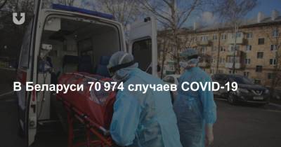 В Беларуси рекордный прирост заразившихся COVID-19 в последнее время — 247 инфицированных за сутки