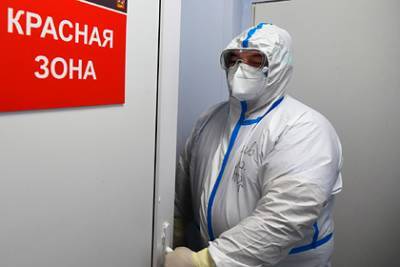 В России изучат вторичный иммунитет к коронавирусу после вакцинации