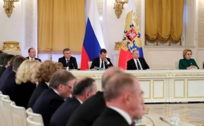 В Кремле не исключают изменения состава Госсовета и его полномочий