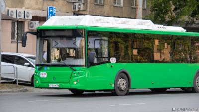 В Челябинске все контракты на поставку автобусов отдали одной фирме