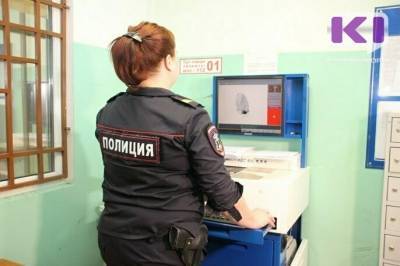 Сыктывкарка получила второй срок за ложное сообщение об изнасиловании