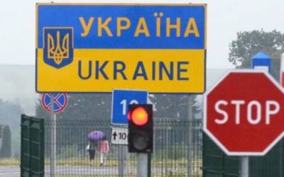 Украина закрыла границы для иностранцев на месяц