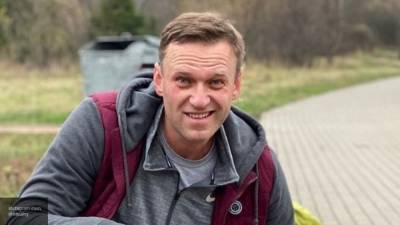 Спешный вывоз Навального из России в ФРГ сравнили с эвакуацией спецагента