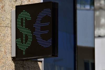 Евро впервые с 12 февраля торгуется выше 89,6 рублей
