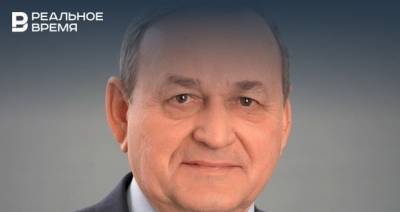 Глава Комитета Татарстана по социально-экономическому мониторингу покинет пост