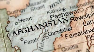 Власти США предлагают $ 5 млн за похищенных в Афганистане американцах