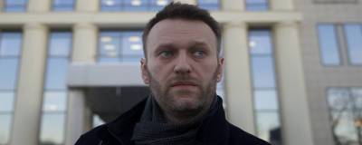 В Германии отрицают давление на врачей клиники, где лечат Навального