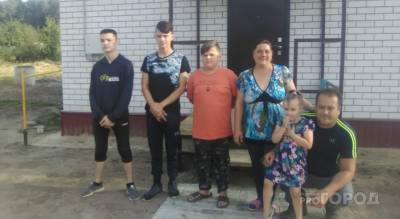 Семье из Чувашии бесплатно построили дом стоимостью более 2 000 000 рублей