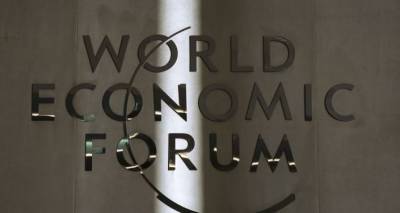 Всемирный экономический форум в Давосе перенесен на более поздний срок