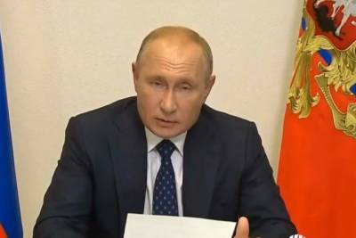 Путин высказался о ситуации в Башкирской содовой компании: Где деньги?