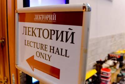 В Петербурге откроется собственная площадка Центра опережающей профессиональной подготовки