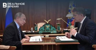 Путин поручил разобраться с ситуацией вокруг БСК