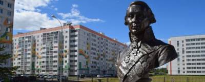 В Великом Новгороде установили памятник поэту Гавриилу Державину