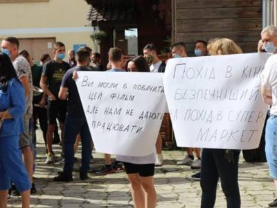 «Протест местных жителей»: Коломыя недовольна усилением карантина