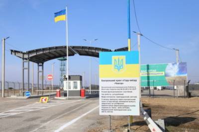 Украина откроет КПВВ на админгранице с Крымом через несколько дней