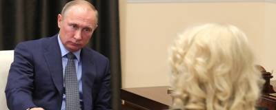 Путину рассказали о ситуации с коронавирусом в России