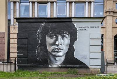 В Петербурге предложили ввести мораторий на уничтожение граффити