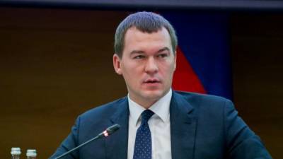 Дегтярёв провёл заседание комиссии по стратегическому развитию