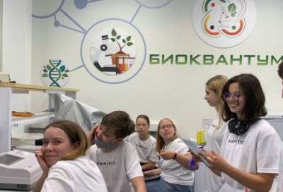 В Кировске в детском технопарке «Кванториум» закончилась летняя смена «Сберкампус»