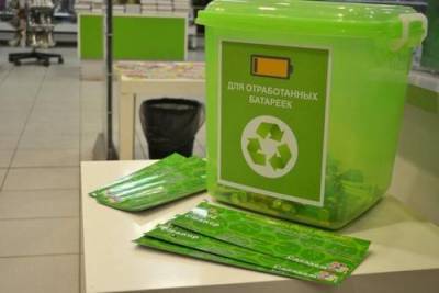 Депутат МГД Орлов напомнил о необходимости утилизации батареек в специальных пунктах сбора