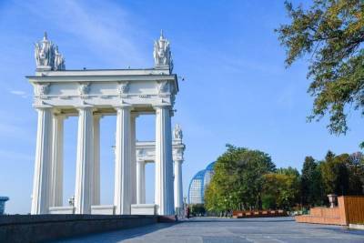 В Волгограде утвердили программу мероприятий в День города