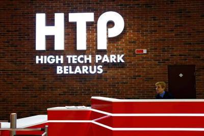 Технологические компании грозят уйти из Белоруссии после подавления протестов, отключения интернета