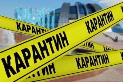 Кабмин ужесточил адаптивный карантин в Украине: что запрещено