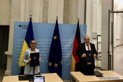 Украина и Германия подписали меморандум об энергетическом партнерстве