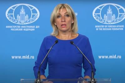 Захарова назвала страны, вмешивающиеся во внутренние дела Белоруссии