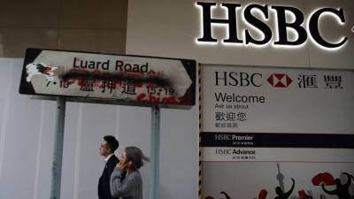 США обеспокоены политикой HSBC в отношении гонконгских счетов