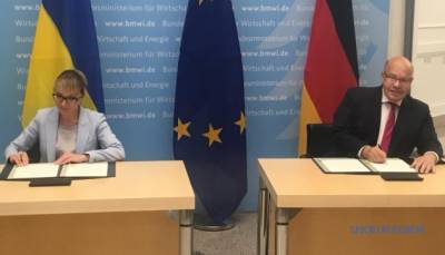 Украина и Германия договорились об энергетическом партнерстве