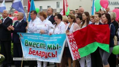 В Белоруссии звучали новые заявления как со стороны властей, так и из лагеря оппозиции