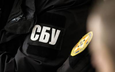 Подполковника СБУ будут судить из-за незаконной "прослушки" граждан