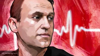 Бизнесмен Пригожин: "расследования" Навального заказывал Запад
