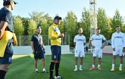 Сборная Украины провела первую тренировку перед играми Лиги наций