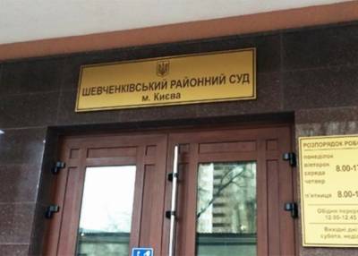 ДТП с курсантками в Киеве: майора взяли под стражу