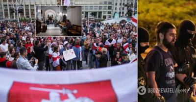 В Минске ОМОН разогнал митинг и закрыл людей в костеле. Фото и видео | Мир | OBOZREVATEL
