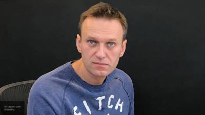 Отравление Навального могли заказать его западные хозяева