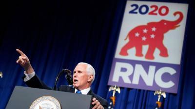 Вице-президент Майк Пенс обратится к участникам третьего дня съезда Республиканской партии