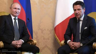 Путин и Конте обсудили ситуацию вокруг инцидента с Навальным