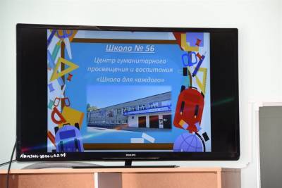 Капитальный ремонт школ продолжится в Ульяновске
