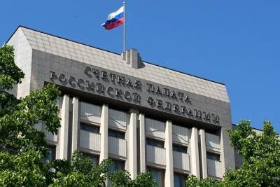 Счётная палата раскритиковала власти РФ за незнание числа госкомпаний