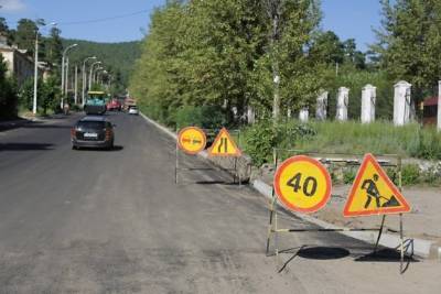 Сроки закрытия всех раскопок на дорогах назвали в Чите - последнюю завершат 2 ноября