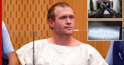 Террориста из Австралии приговорили к пожизненному заключению
