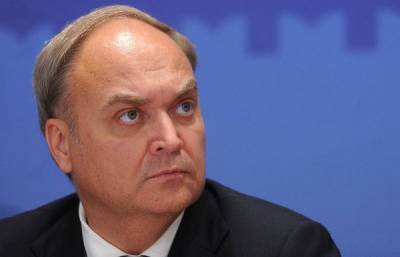 Посольство России считает беспочвенными обвинения в адрес НИИ Минобороны