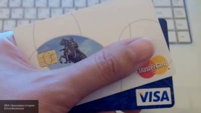 ЦБ и Visa сообщили об утечке данных 55 тысяч банковских карт