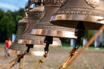 На Костромском фестивале колокольных звонов будет исполнен уникальный костромской перезвон