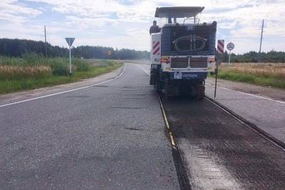 В Ивановской области начался ремонт дороги Сидорино - Рубское озеро