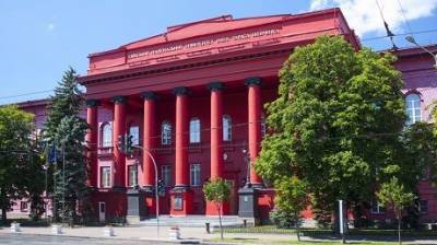 Топ-10 самых популярных украинских университетов