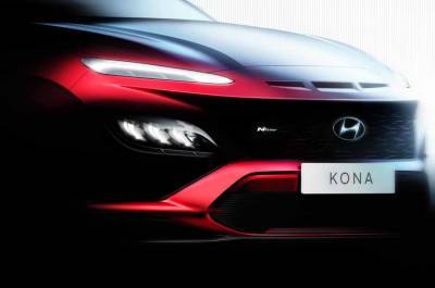 В Сети показали обновленный Hyundai Kona